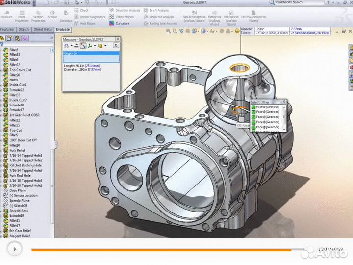 Кд, Проектирование деталей, Чертежи, Станки