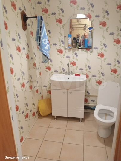 1-к. квартира, 32 м², 1/4 эт.