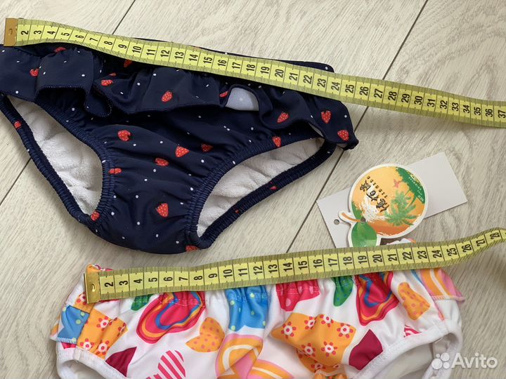 Плавки трусики для бассейна