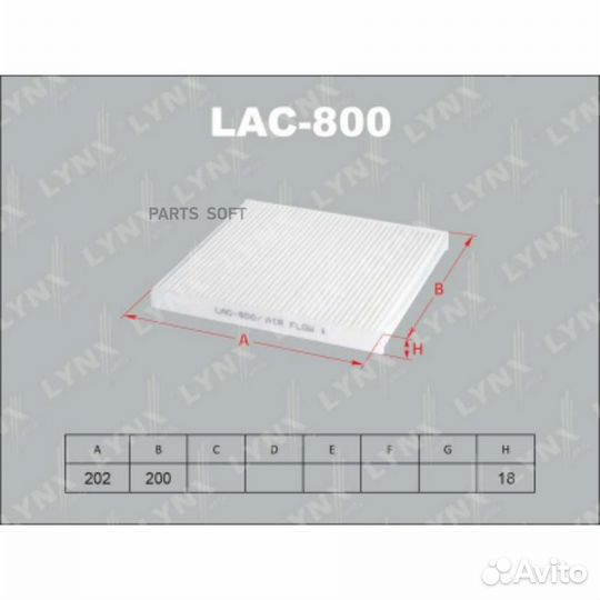Lynxauto LAC800 Фильтр салона