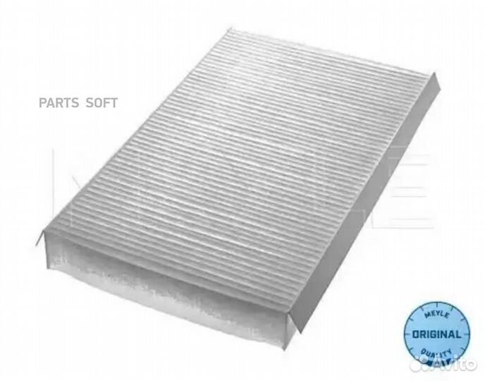 Meyle 53123190002 Фильтр салона land rover discove