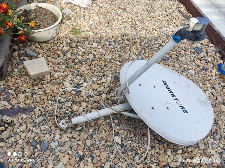 Антенна спутниковая торг