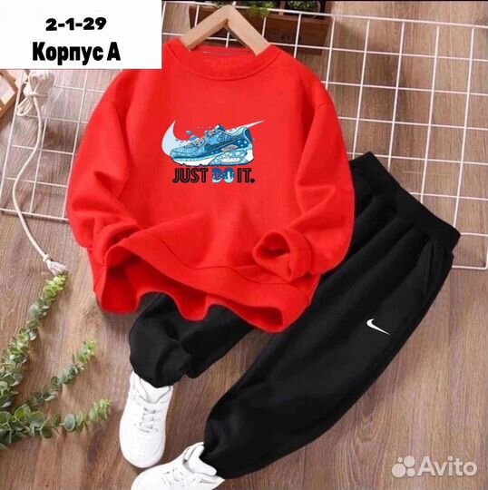 Спортивный костюм nike, 134/158 рост