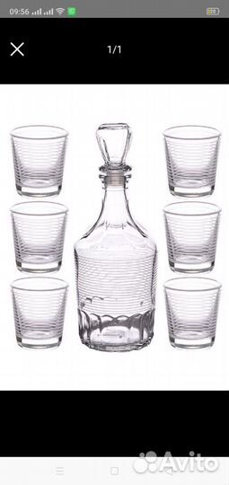 Набор Графин со стопками для вина. Новый