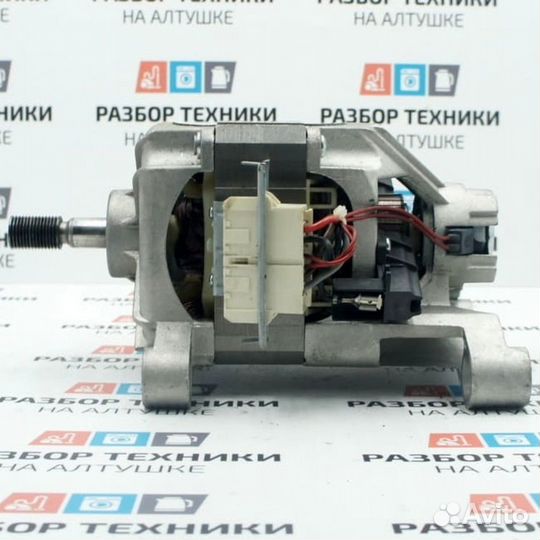Двигатель candy б/у