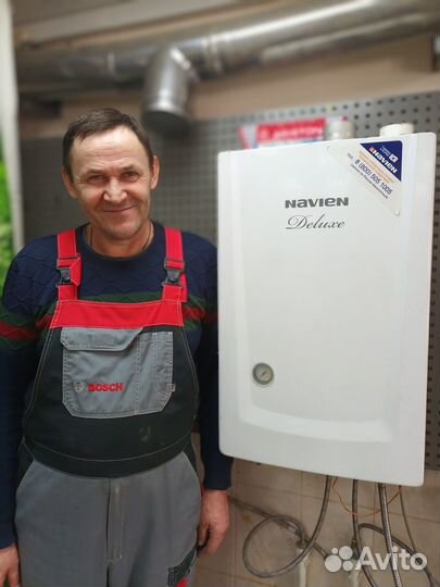 Ремонт газовых котлов. Ремонт газовых колонок