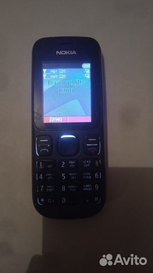 Nokia 2760