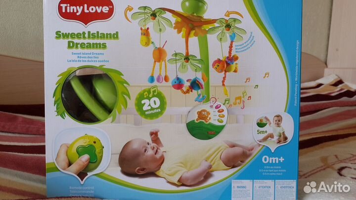 Мобиль музыкальный для детской кроватки