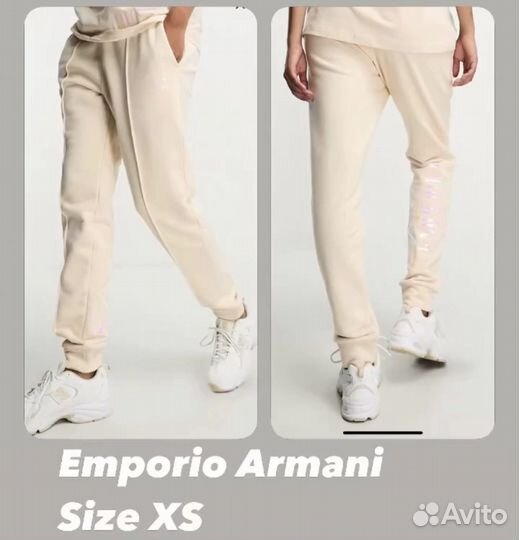 Спортивные штаны женские emporio armani