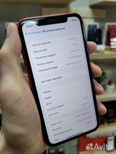 iPhone 11 128GB RED DX3GH0