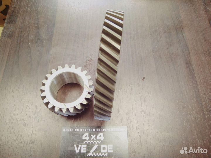 Кит понижения рк 3.0 для Нивы