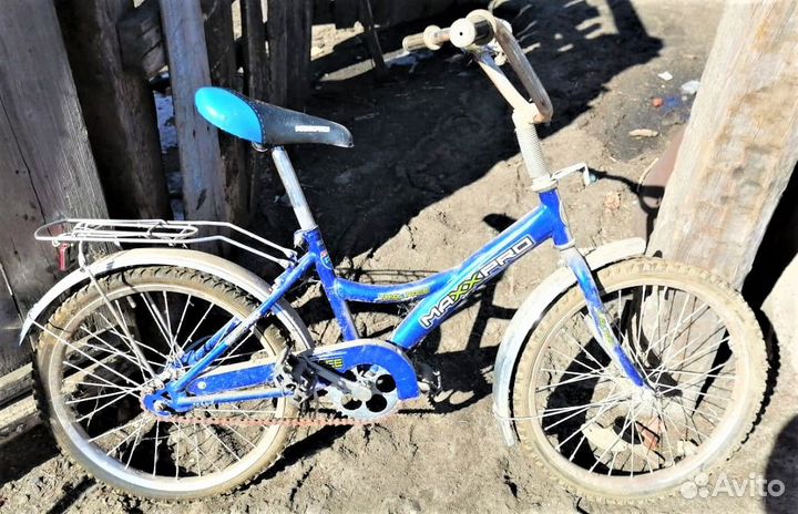 Велосипеды бу