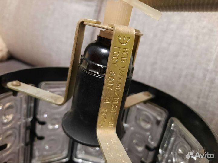 Светильник потолочный СССР винтаж