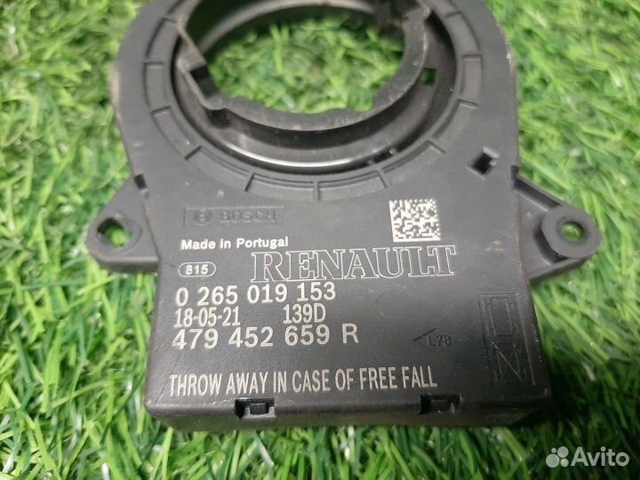 В наличии: Датчик положения руля на Лада Веста