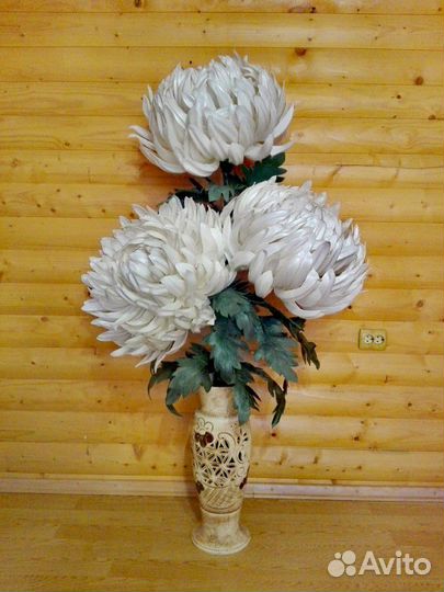 Букет Хризантем