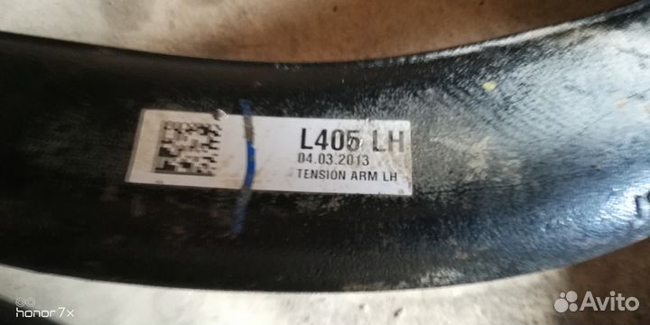 Рычаги подвески Range Rover с сайлентблоками