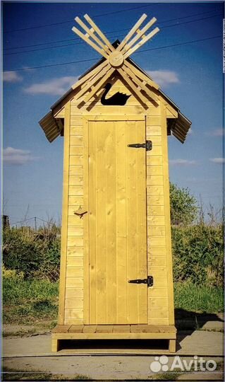 Дачный туалет деревянный фсх 742