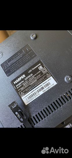 Телевизор harper