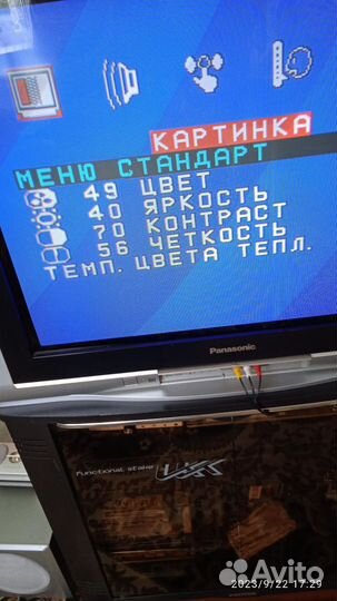 Телевизор Панасоник