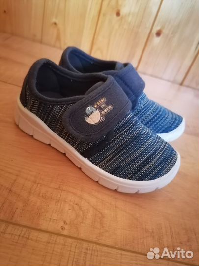 Кеды