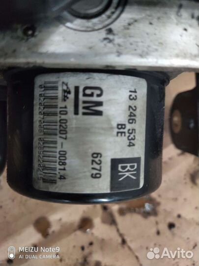 Opel astra h блок ABS