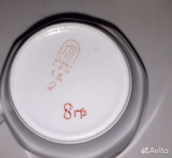 Сервиз СССР