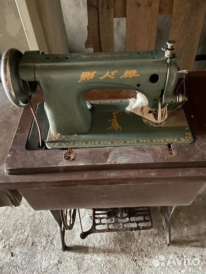 Швейная машина ножная Корея