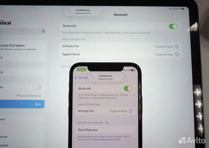 AirPods Pro 2 «Оригинал» 2024 + Гарантия + Чехол