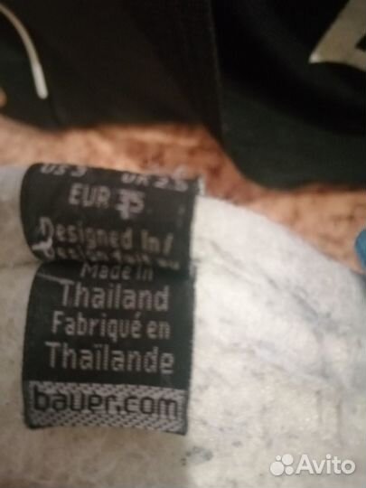 Детская хоккейная форма