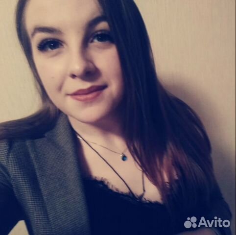 Настройка Яндекс Директ. Ведение рекламы