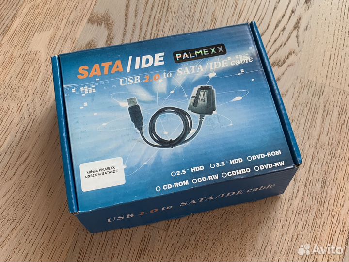 Кабель Palmexx USB2.0 to sata/IDE