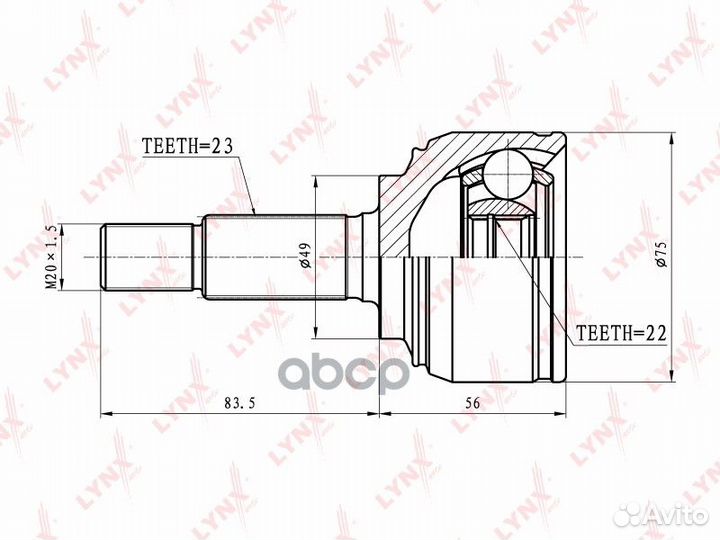 Шрус наружный nissan Note 1.4-1.6 06 / Micra 1