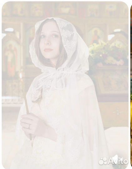 Платок белый