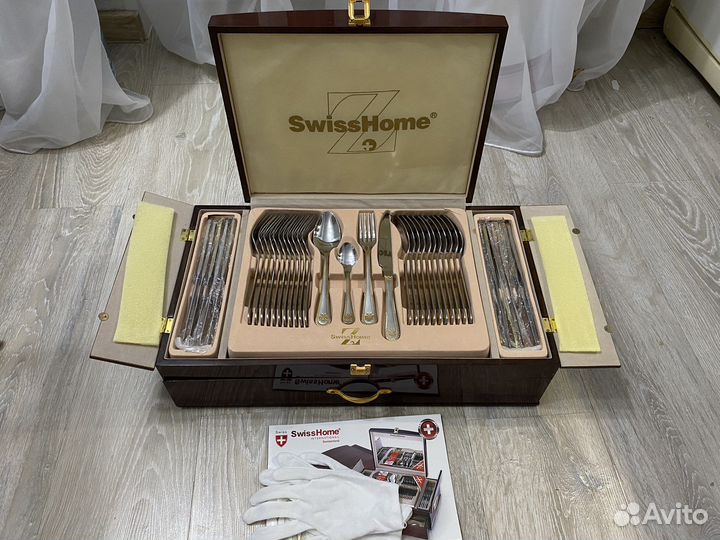 Набор столовых приборов вилки/ложки