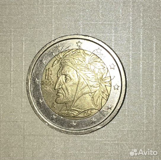 Монеты ин-е