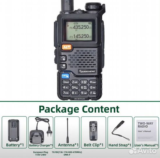Рация QuanSheng UV K5 / QuanSheng UV K5(8)