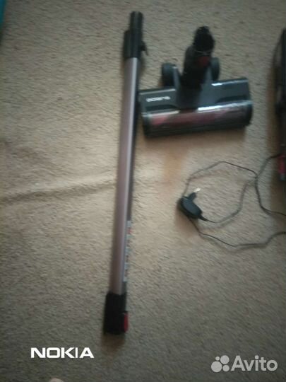 Портативный пылесос