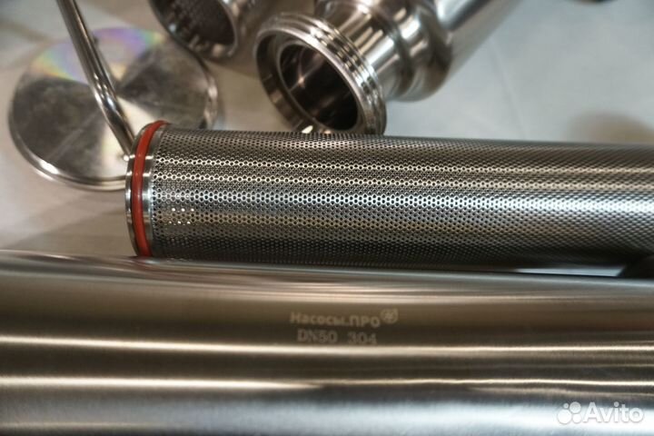 Нержавеющий фильтр пищевой