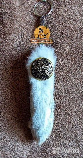 Кроличья лапка от шамана Амулет 2023 года