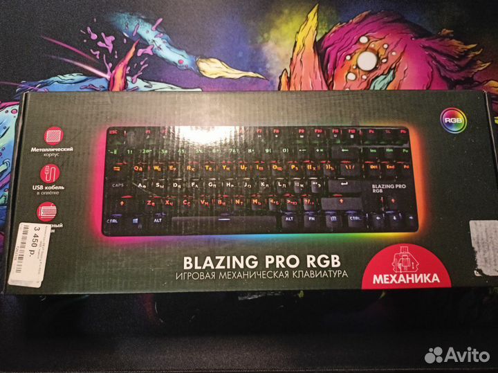 Игровая мех. клавиатура dexp Blazing PRO RGB
