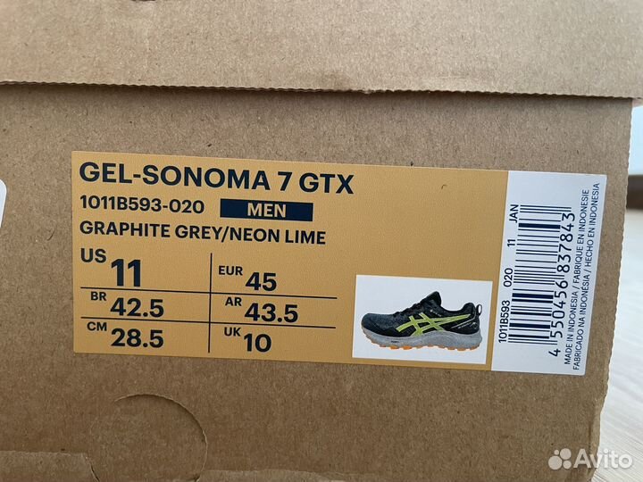 Asics GEL-sonoma 7 GTX