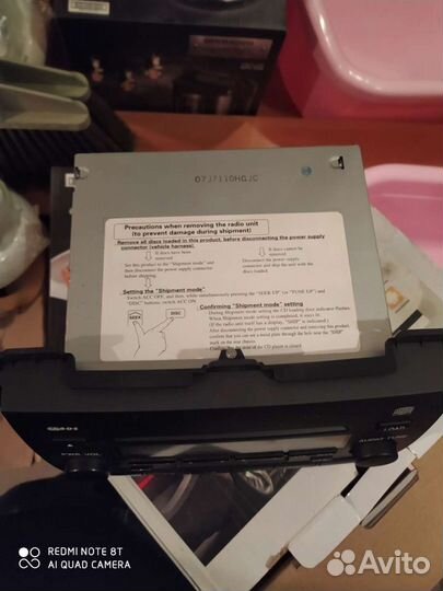 Штатная магнитола на прадо 120