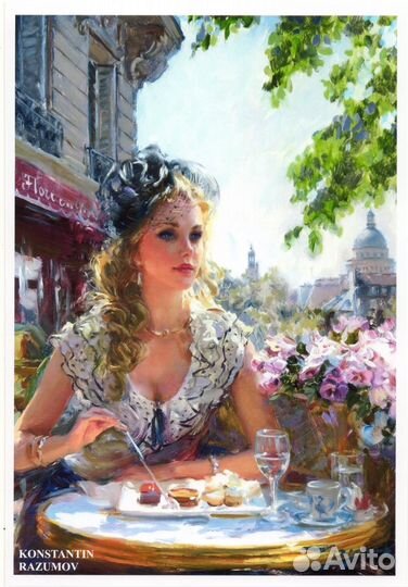 Открытка. Художник Константин Разумов.3 шт