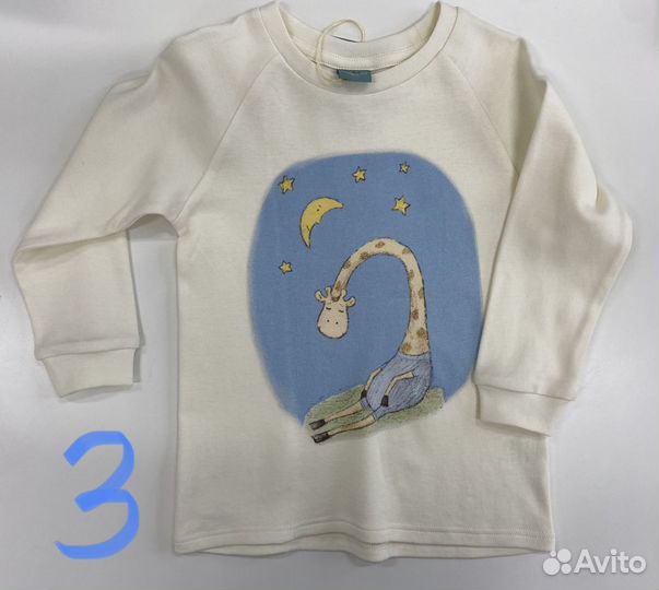 Пакет детский вещей lisa&leo на 3 года