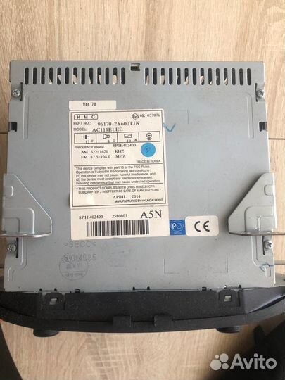 Штатная магнитола на hyundai ix35