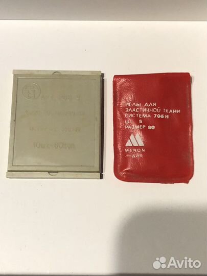 Иглы для швейных машин ссср/Индия