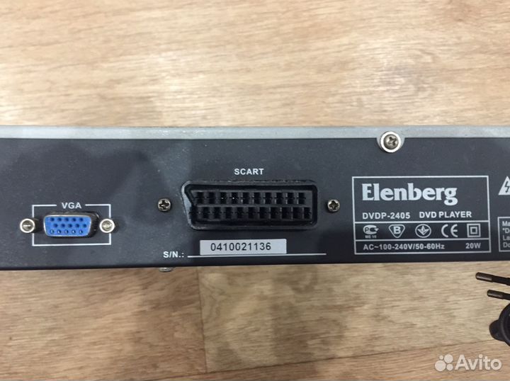 Продам DVD-плеер elenberg б/у