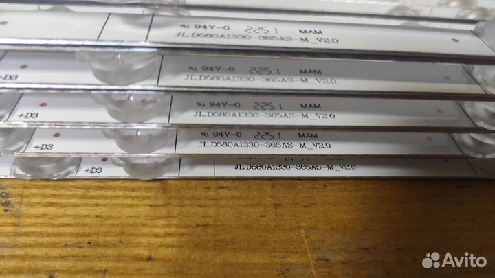 Новая JL.D580A1330-365AS-MV2.0