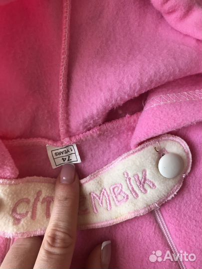 Комбинезон