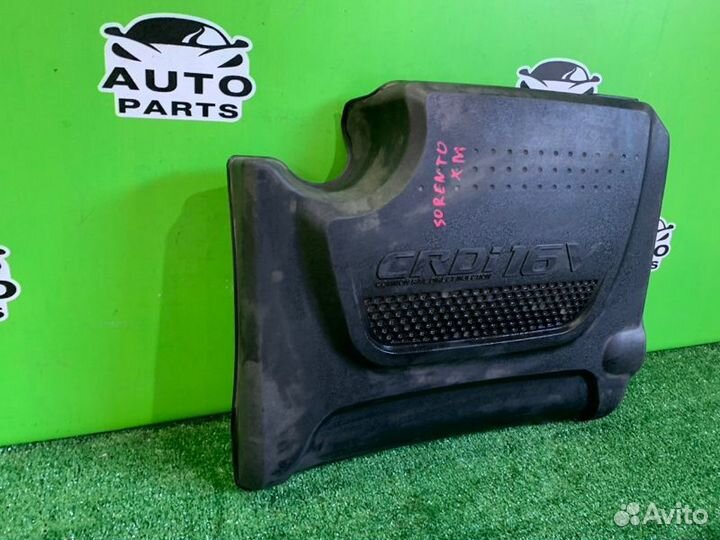 Декоративная крышка двс KIA sorento XM D4HA 2010